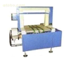 河北漢輝機械設備制造有限責任公司 阿土伯網(wǎng)上的專業(yè)機械制造伙伴